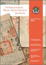 sample_journal_cover