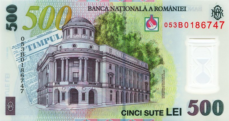 RomaniaPNew-500Lei-2005-donatedcs_b