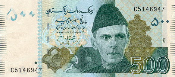 pakistan banknotes