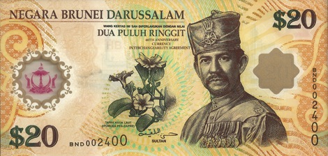 Brunei_20_front