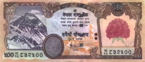 Nepal_500_front