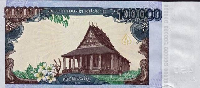 Laos_100000_Kip_back_web