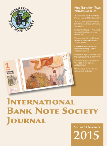 IBNS Journal Cover: Volume 54 Issue 3