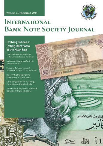 IBNS Journal Cover: Volume 53 Issue 2