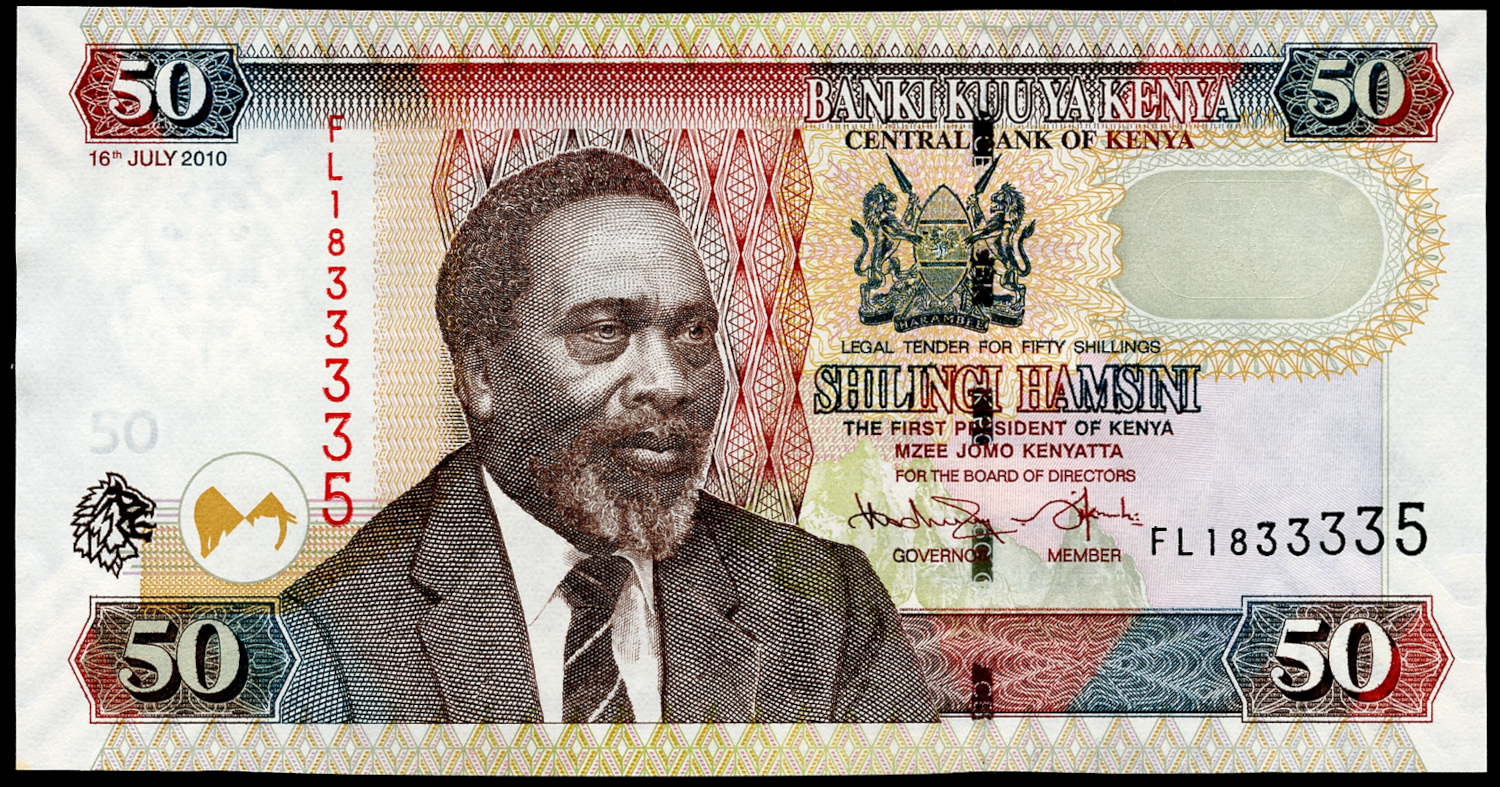 Paper 02A aUNC front