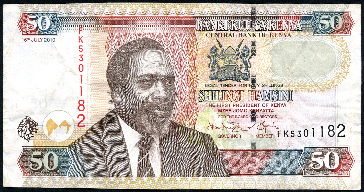 Paper 05A FINE aUNC front