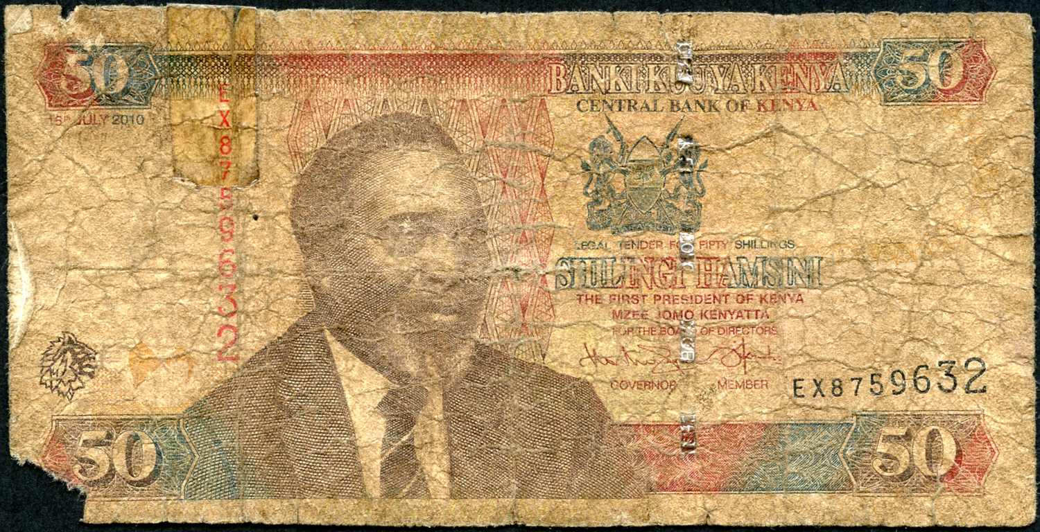 Paper 08A FAIR aUNC front