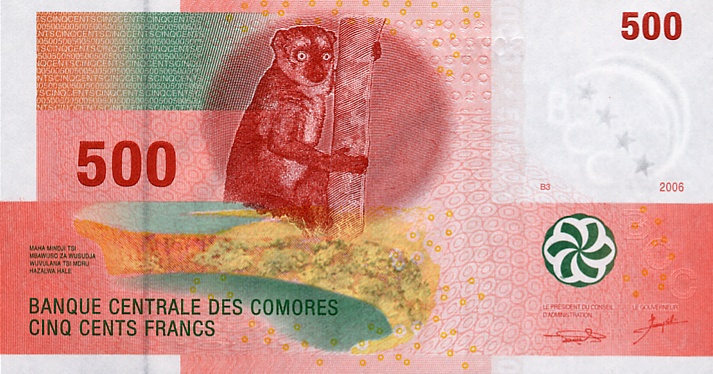 ComorosP15-500Francs-2006-dml_f