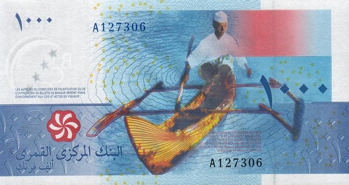 Comores 1000 Francs UNC > Coelacanth 2005 P-16b Comoros 