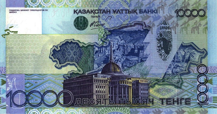 Kazakhstan's 10,000 Tenge note