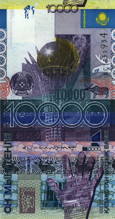 KazakhstanPNew-10000Tenge-2006-donatedTA_f