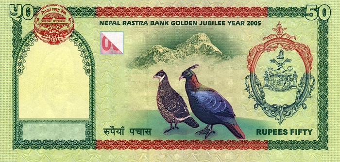 NepalPNew-50Rupees-(2005)-dml_b