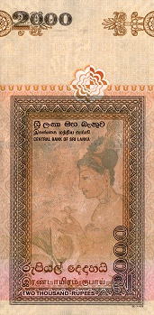 SriLankaPNew-2000Rupees-2005-dml_b-350