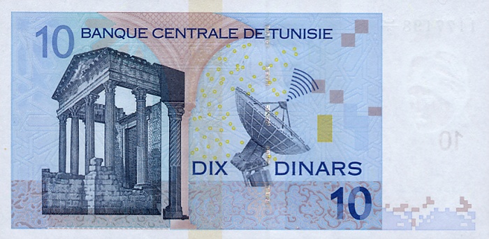TunisiaPNew-10Dinars-2005-dml_b
