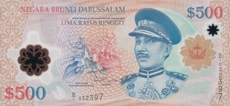 brunei_500_2006_f