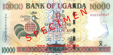 Uganda_10000_front