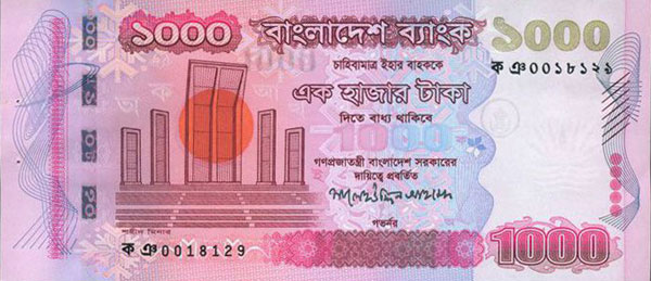 Bangladesh_1000_front