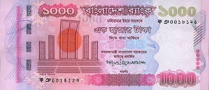 Bangladesh_1000_thumb