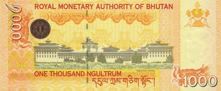 UNC > Highest Denom P-34a Bhutan 2008 1000 Ngultum Kingdom 