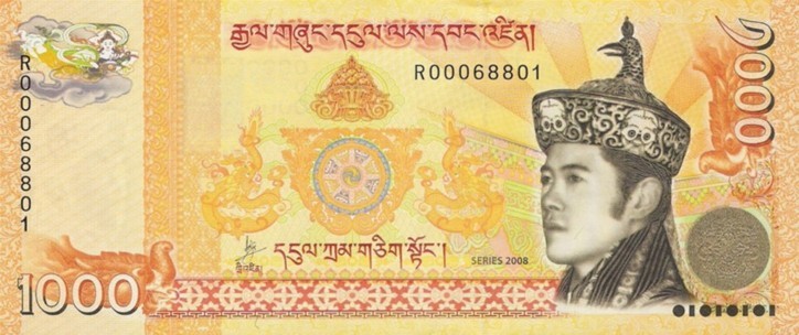 Bhutan_1000_front