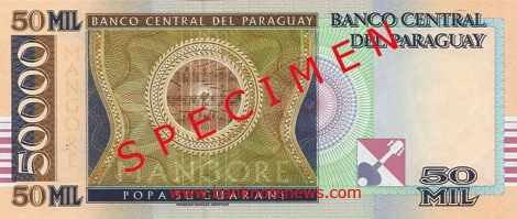 Paraguay_50000_back