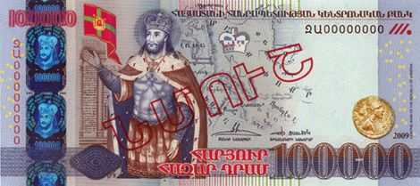 armenia_100000_front