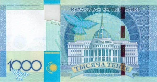 Kazakhstan_1000_tenge_back_web