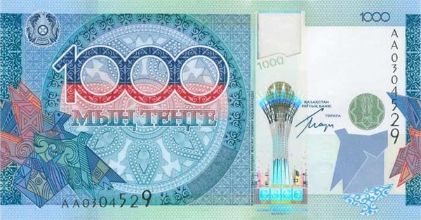 Kazakhstan_1000_tenge_front_web