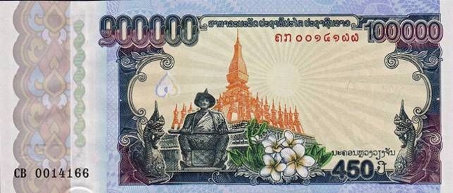 Laos_100000_Kip_front_web