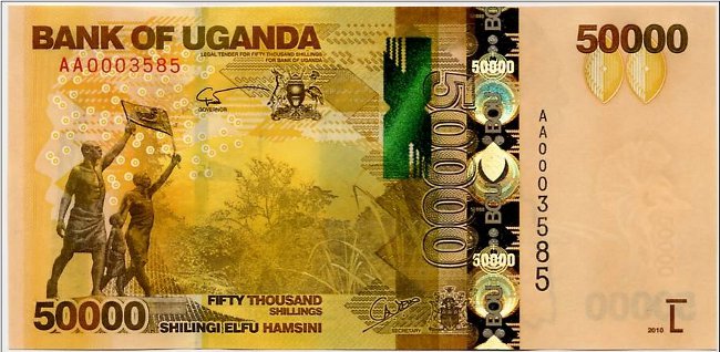 Uganda s 50 000 Shilling Note