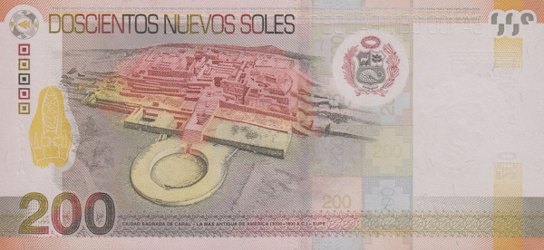 PNS-200-Back