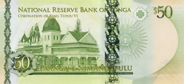 Tonga 2023 2 Pa'anga Banknote - P-50, A-Prefix, UNC - New Series Whale Note