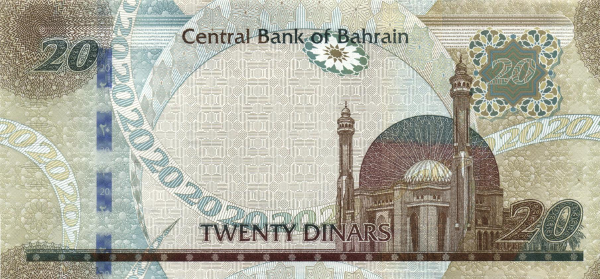 Image result for bahrain dinar