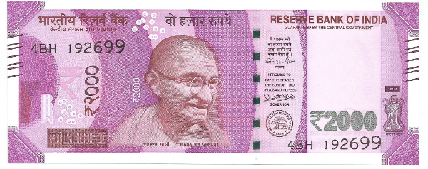 India s 2 000 Rupee Note india-s-2-000-rupee-note