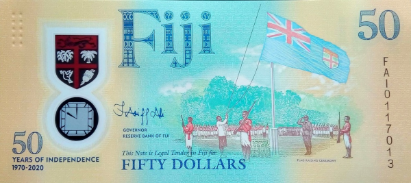 Fiji 50 Dollars - Foreign Currency