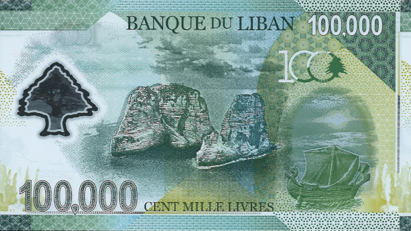 LEBANON 1000 Livres Banknote World Paper Money UNC Currency Pick p90 K/01 Prefix
