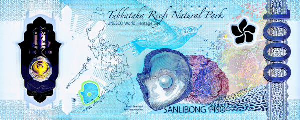 IBNS Banknote of the Year