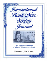 IBNS_Journal_43-2.png