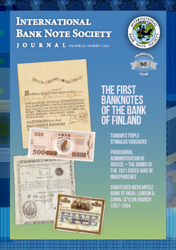 IBNS Journal Cover: Volume 60 Issue 1