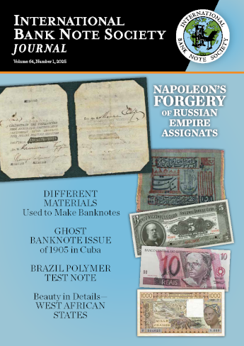 IBNS Journal Cover: Volume 64 Issue 1