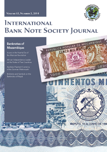 IBNS Journal Cover: Volume 53 Issue 3