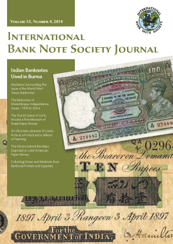 IBNS Journal Cover: Volume 53 Issue 4