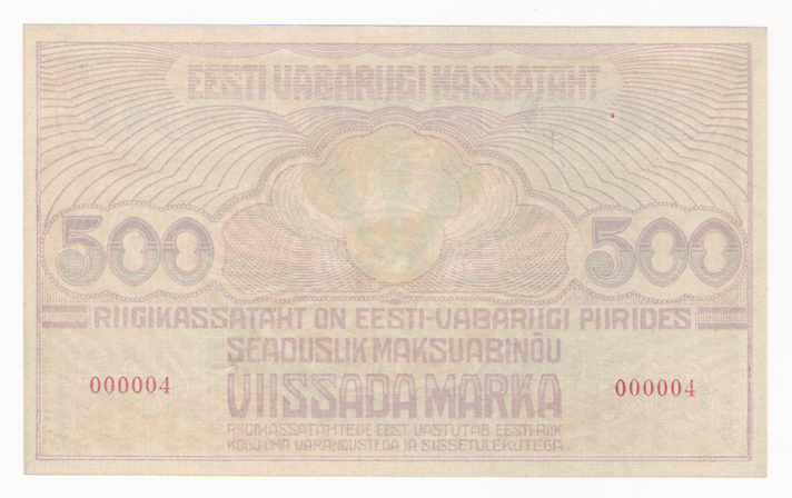 Eesti49